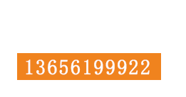 電話(huà)號碼